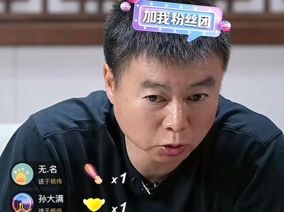 问鼎娱乐官网-如何挑选德甲球队进行关注与支持