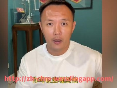 问鼎娱乐官网-龙珠直播西甲德比写真视频回放与高清资源分享