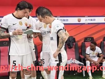 问鼎娱乐官网-2017年欧冠版权归属变更及直播平台变迁