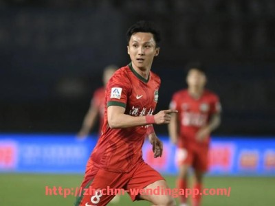 问鼎娱乐官网-2017年中超联赛全年时间安排及比赛对阵表