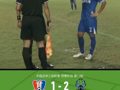 问鼎娱乐官网-火箭队最近出现了哪些重要情况和变化全面解析